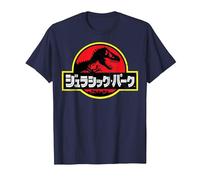 Jurassic Park Japanese Red Logo T-Shirt, Herren, Marineblau, XXL