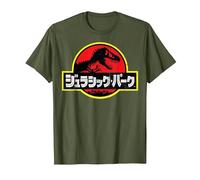 Jurassic Park Japanese Red Logo T-Shirt, Herren, Olivgrün, XL