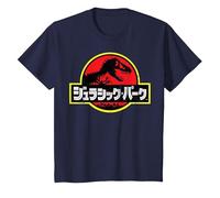 Jurassic Park Japanese Red Logo T-Shirt, Kinder, Marineblau, 104