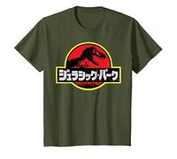 Jurassic Park Japanese Red Logo T-Shirt, Kinder, Olivgrün, 92