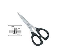 Kai Schneiderschere 7150 (15 cm) zum Nähen und Sticken, professionelle Industrieschere, hohe Qualität
