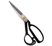 Kakuri Japanische Stoffschere, 20,3 cm, hergestellt in Japan, professionelle Nähschere, rasiermesserscharfe japanische Stahlklinge, schwarz