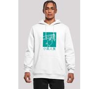 Kapuzenpullover F4NT4STIC "Disney Boys Arielle die Meerjungfrau", Herren, Gr. 4XL, weiß, Obermaterial: 65% Baumwolle, 35% Polyester, slim fit, Pullover Kapuzenpullover, Print (94253542-4XL) weiß