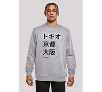 Kapuzenpullover F4NT4STIC "Tokio, Kyoto, Osaka", Damen, Gr. 5XL, grau (erdgrau), Obermaterial: 50% Baumwolle, 50% Polyester, relaxed fit, Rundhals, Pullover Kapuzenpullover, Print (86912847-5XL) erdgr