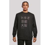 Kapuzenpullover F4NT4STIC "Tokio, Kyoto, Osaka", Damen, Gr. L, schwarz, Obermaterial: 50% Baumwolle, 50% Polyester, relaxed fit, Rundhals, Pullover Kapuzenpullover, Print (99560934-L) schwarz