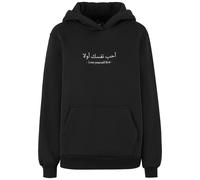 Kapuzenpullover MISS TEE "Miss Tee Love Yourself First EMB Fluffy Hoody", Damen, Gr. XS, schwarz, 100% Baumwolle, mehrfarbig, normal, ohne Ausschnitt, Pullover Kapuzenpullover (18481605-XS) schwarz