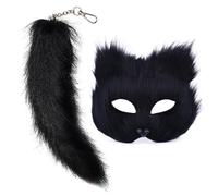 KASFDBMO And Tail Schlüsselanhänger aus Kunstfell, Fuchs, Schwanz, Katzen, Wolf, Cosplay-Kostüm, für Halloween, Weihnachtsfeier, Schwarz