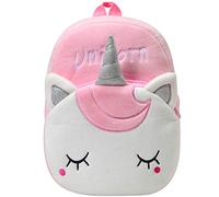 Kasgo Kleinkind Rucksack für Jungen Mädchen - Kleiner Niedlicher Tier-3D-Kinderrucksack für 1-4 Jahre, Leichter Kindergartenrucksack Mini-Kindergartentasche Sanftem Plüsch (Einhorn)