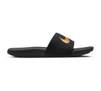 Kawa s Kinder Sandalen, schwarz, Gr. 36