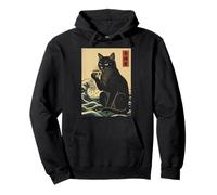 Kawaii Anime Manga Otaku Samurai Japan Ramen Y2K Cyberpunk Pullover Hoodie