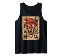 Kawaii Anime Manga Otaku Samurai Japan Ramen Y2K Cyberpunk Tank Top