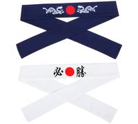 KICHOUSE Sportstirnband 2 Stück Packung Japanische Bushido Stirnbänder Saugfähiges Bandana für Fitness und Küchenarbeit Elastisches Stirnband für Damen und Herren