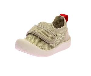 KICKERS Jungen Unisex Kinder KITOUKRO Hausschuh, Champagnerfarben, 19 EU