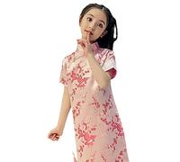 Kinder-Cheongsam/Stehkragen, Kurzärmeliges Satin-Schlitz-Rosa/Sommer, Niedliches Und Bequemes Kinder-Cheongsam Im Chinesischen Stil, Blumen-Cheongsam, Hanfu-Party-Prinzessinnenkleid, Rosa, 150 Cm