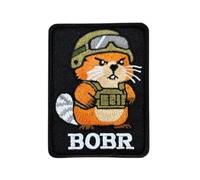 Klettpatch Taktisch Biber "BOBR" - 6x8cm Military Combat Badge Aufnäher, Fun Morale Patch mit Klett für Bundeswehr Weste, Outdoor Jacke, Plattenträger und Caps