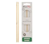KnitPro Häkelnadel, Bambus, Natural, 12 x 0.35 x 0.35 cm