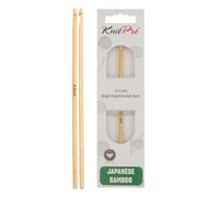 KNITPRO 22503 Crochet Hook, Natural Bamboo, 12 x 0.4 x 0.4 cm