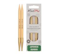 KnitPro K22408 Rundstricknadel, Bamboo, Natur, 12 x 0.65 x 0.65 cm, 2 Count