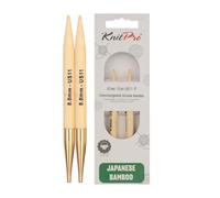 KnitPro K22410 Rundstricknadel, Bamboo, Natur, 12 x 0.8 x 0.8 cm, 2 Count
