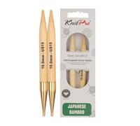 KnitPro K22412 Rundstricknadel, Bamboo, Natur, 12 x 1 x 1 cm, 2 Count