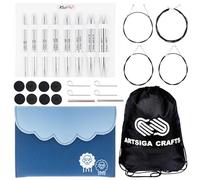 KnitPro Nova Deluxe Rundstricknadeln, 12,7 cm, Größe 4, 6, 7, 8, 9, 10, 10,75, 11, austauschbar, 4 Kabel, 8 Kappen, 4 Schlüssel und mehr, Stoffetui mit Projekttasche