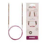 KnitPro Symfonie Rundstricknadeln Holz 3,25 mm 80 cm (20336)