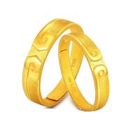 KnSam 18K Gelbgold Au750 Pärchen Ringe Echtgold Schmuck, Klassiker Trauringe, Hochzeitsring 750 Gold, Herren Gr.61 (19.4)