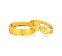 KnSam Gelbgold Au750 18 Karat Trauringe Echtschmuck, Klassiker Verlobungsring, Bandringe 18K Gold, Herren Gr.58 (18.5)