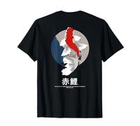 Koi-Fisch Design im Japan Style - grafisch und urban T-Shirt