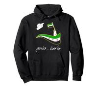 Kostenlose Syrien, Syrien Karte, Syrisch. Pullover Hoodie
