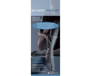 Kunert Take Care Dia Basic Women Socke 3er Pack | 39-40 (III) | Pure Desert (KU-6910)