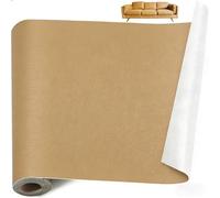 Kunstleder selbstklebend Meterware 30 x 50cm Reparaturfolie, Khaki