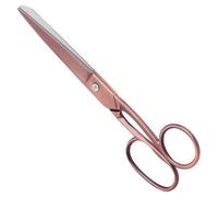 KUONIIY Nähschere, professionelle Stoffschere aus Edelstahl, Schneiderschere mit Titanbeschichtung, geeignet für Stoff, Nähen, Basteln, 20,3 cm