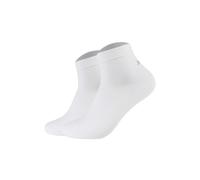 Kurzsocken JOOP "Socken Unisex premium essential organic cotton Quarter 2p 2er Pack", Damen, Gr. 35-38, weiß, Obermaterial: 62% Baumwolle CO(Bio). 36% Polyamid PA. 2% Elasthan EL., Socken (37444924-35