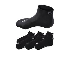 Kurzsocken PUMA "PUMA UNISEX QUARTER PLAIN 6P ECOM", Damen, Gr. 47-49, schwarz, Baumwolle, Baumwollmischung, Elasthan, Polyamid, bedruckt, unifarben, elastisch, Socken, mit Rippbündchen, Topseller (85