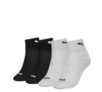 Kurzsocken PUMA "PUMA WOMEN QUARTER 4P ECOM", Damen, Gr. 39-42, schwarz (grau melange, schwarz), Baumwollmischung, normal, Socken Kurzsocken, mit atmungsaktivem Materialmix (19090230-39)