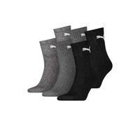 Kurzsocken PUMA "Socken 6er Pack", Herren, Gr. 47-49, grau, Obermaterial: 78% Baumwolle CO. 18% Polyester PES. 2% Polyamid PA. 2% Elasthan EL., Socken (60498816-47) grau