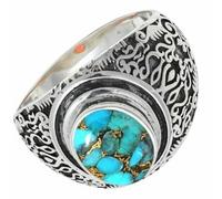 Laborgezüchteter blauer Kupfertürkis Edelstein 925 Sterling Silber Stilvoller Handgefertigter Band Ring Geschenkartikel Herren und Damen Schmuck CRG1220BI29_(75 (23.9))