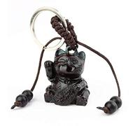 lachineuse - Schlüsselanhänger Maneki Neko Katze - Glücksbringer - Süße japanische Katze - Kawaii-Glückskatze - 3,5 x 3 x 3 cm - Japanische Geschenkidee - Farbe Rotbraun