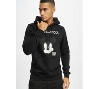 lässiger Merchcode Herren Hoodie mit Baumwolle Schwarz L