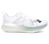 laufschuhe under armour velociti pro weis unisex