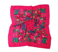 Lazzboy Frauen Dame Muslimischen Blumendruck Folk-custom Square Schal Wrap Travel Seide Leicht Seidentuch Elegante Anti-allergie Halstuch Tuch Geschenk(I)