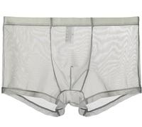 lclvld Herren Sexy Boxershorts Hosen Sheer Durchsichtig Unterhose Dessous Sexy Transparente Unterhose