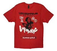 Led Zeppelin T Shirt is My Brother Band Logo Nue offiziell Herren Rot XL