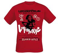 Led Zeppelin T Shirt is My Brother Band Logo Nue offiziell Herren Rot XXL