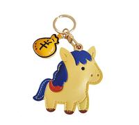 LEEQBCR 1 Stück Schlüsselanhänger, Süße Pferdetasche Anhänger Leder Glücksbringer Keychain Geschenke für Lieblingsmensch Frauen Männer Kinder Geburtstag Schlüsselring(Gelb)