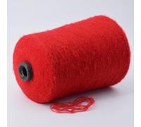 LEEYOX 500 g Mohair-Kaschmir-Garn, Häkelwolle, zum Stricken von Pullovern, weicher, feiner Seide, Strickschal