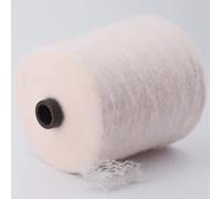 LEEYOX 500 g Mohair-Kaschmir-Garn, Häkelwolle, zum Stricken von Pullovern, weicher, feiner Seide, Strickschal