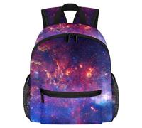Leichter Kinder-Rucksack, Kindergarten, Schultasche, Tagesrucksack für 3-8 Jahre alt, Mtm1ntizotkwy2tqslbxru1lou1t, Mehrfarbig 4, 25.4x10x30 CM/10x4x12 in