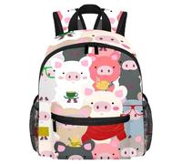 Leichter Kinder-Rucksack, Kindergarten, Schultasche, Tagesrucksack für 3-8 Jahre alt, Mtm1ntizotkwy2tqslbxru1lou1t, Mehrfarbig 11, 25.4x10x30 CM/10x4x12 in